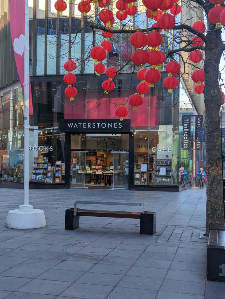 Waterstones Liverpool